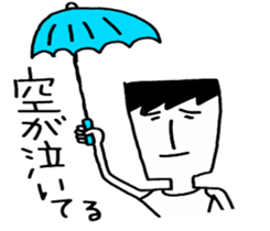 Uza-Jiro, starring stage. sticker #6470531