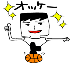 Uza-Jiro, starring stage. sticker #6470547