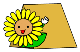 SUN FLOWER sticker #6470621