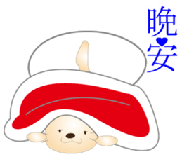 Taiwan KORORIN sticker #6470723