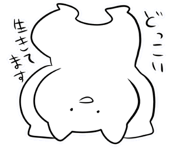 alive sticker sticker #6470836