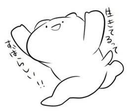 alive sticker sticker #6470841