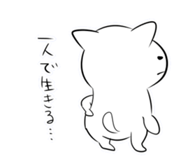 alive sticker sticker #6470853