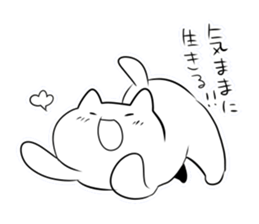 alive sticker sticker #6470854