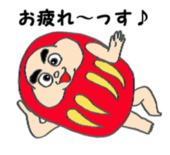 Dharma of DARUMARUKUN sticker #6470876