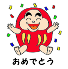 Dharma of DARUMARUKUN sticker #6470877