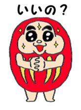 Dharma of DARUMARUKUN sticker #6470882