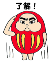 Dharma of DARUMARUKUN sticker #6470884
