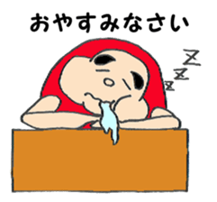 Dharma of DARUMARUKUN sticker #6470885