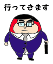 Dharma of DARUMARUKUN sticker #6470886