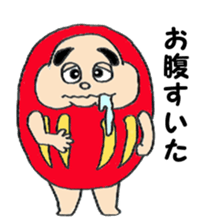 Dharma of DARUMARUKUN sticker #6470889