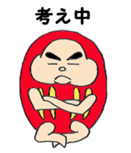 Dharma of DARUMARUKUN sticker #6470891