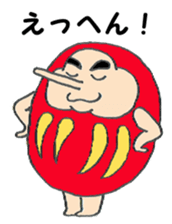 Dharma of DARUMARUKUN sticker #6470896