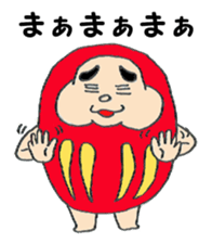 Dharma of DARUMARUKUN sticker #6470902
