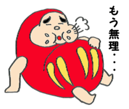 Dharma of DARUMARUKUN sticker #6470903