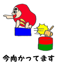Dharma of DARUMARUKUN sticker #6470906