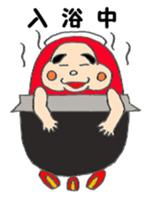 Dharma of DARUMARUKUN sticker #6470909