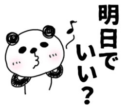 The sticker of the panda for type O. sticker #6470955
