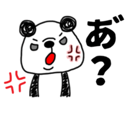 The sticker of the panda for type O. sticker #6470956