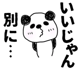 The sticker of the panda for type O. sticker #6470957