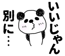 The sticker of the panda for type O. sticker #6470957