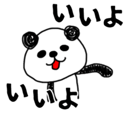 The sticker of the panda for type O. sticker #6470958