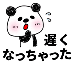 The sticker of the panda for type O. sticker #6470960