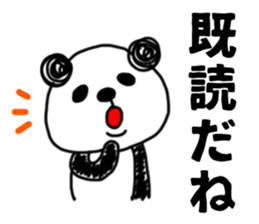 The sticker of the panda for type O. sticker #6470961