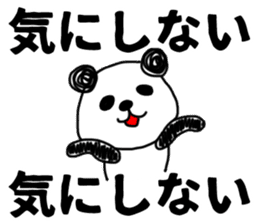 The sticker of the panda for type O. sticker #6470962