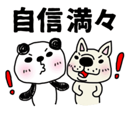 The sticker of the panda for type O. sticker #6470964