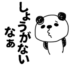 The sticker of the panda for type O. sticker #6470967