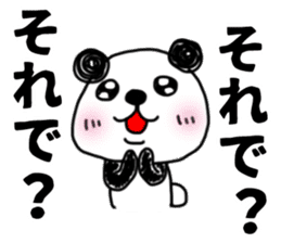 The sticker of the panda for type O. sticker #6470970