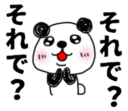 The sticker of the panda for type O. sticker #6470970