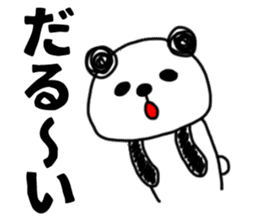 The sticker of the panda for type O. sticker #6470972