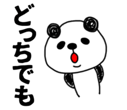 The sticker of the panda for type O. sticker #6470974