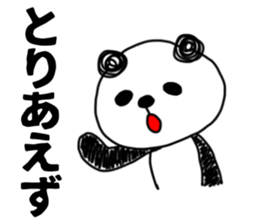 The sticker of the panda for type O. sticker #6470975