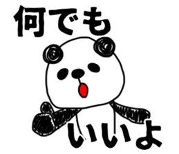 The sticker of the panda for type O. sticker #6470977