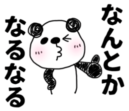 The sticker of the panda for type O. sticker #6470978