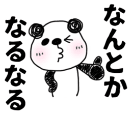 The sticker of the panda for type O. sticker #6470978