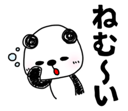 The sticker of the panda for type O. sticker #6470980
