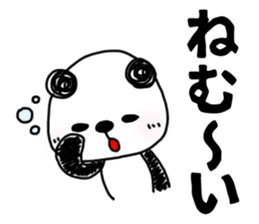 The sticker of the panda for type O. sticker #6470980