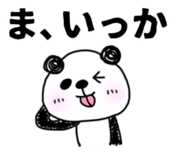 The sticker of the panda for type O. sticker #6470983