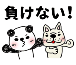 The sticker of the panda for type O. sticker #6470984