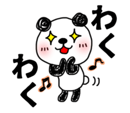 The sticker of the panda for type O. sticker #6470989