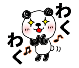 The sticker of the panda for type O. sticker #6470989