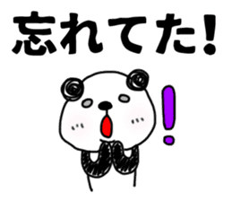 The sticker of the panda for type O. sticker #6470990