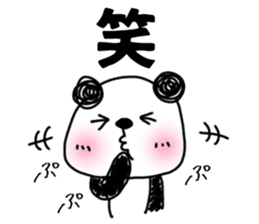 The sticker of the panda for type O. sticker #6470991