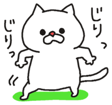 Cats disgusting. sticker #6471274