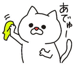 Cats disgusting. sticker #6471275