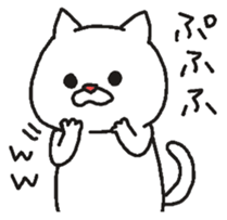 Cats disgusting. sticker #6471279